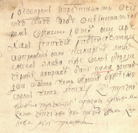 2.jpg, 1827049 