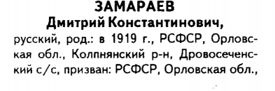  ..png, 41403 