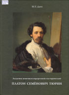 3.jpg, 1787380 