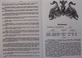  : IMG04710.jpg