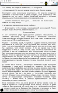  : Screenshot_2021-11-19-22-37-44-903.jpeg