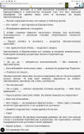 Screenshot_2021-11-19-22-52-31-462.jpeg, 751169 