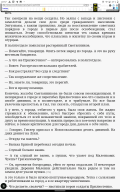  : Screenshot_2021-11-19-22-57-30-117.jpeg