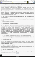 Screenshot_2021-11-19-22-58-58-021.jpeg, 857194 