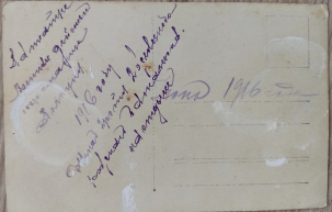  :  -1916_1.jpg