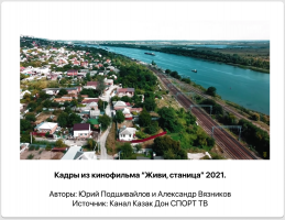 Group 174.png, 1282757 