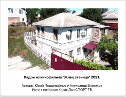 Group 175.png, 1353670 