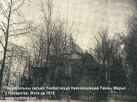  : nieporoty-kosciol-b1.jpg