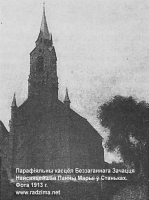 stanki-kosciol-b1.jpg, 42884 