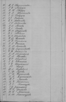 2-xKWl7b5KWF.jpg, 1915035 