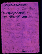  : file (11).jpg