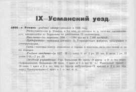  : file.php.jpg