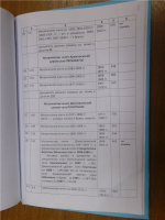 13.jpg, 81222 