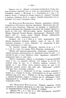 16.jpg, 813699 