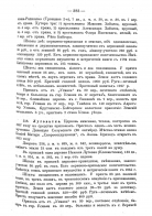 19.jpg, 830528 