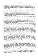 20.jpg, 806537 