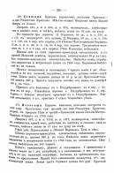27.jpg, 789053 
