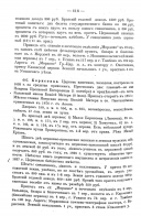 52.jpg, 803370 
