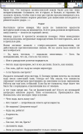  : Screenshot_2021-11-21-15-14-50-487.jpeg