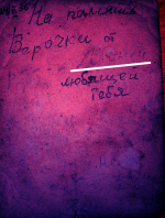  : file1211.jpg