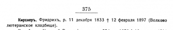 4.png, 8339 