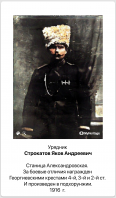 4-(+).png, 798392 