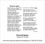 Group 188.png, 287179 
