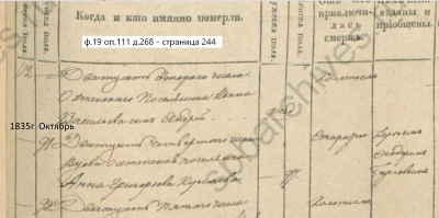  : 1835   .97 0.jpg