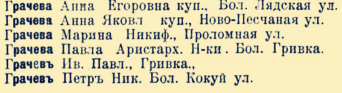 file (7).png, 287570 