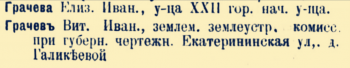 file (6).png, 184202 