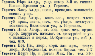 file (8).png, 620391 