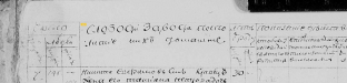 1800.jpg, 117426 