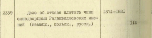 694_4_1_2339.PNG, 131655 