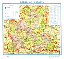 lipeckaya-obl-1958.jpg, 5550363 