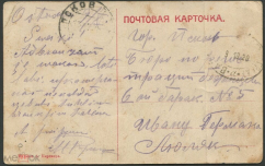 255634680.1.jpg, 122583 
