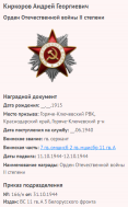5.    1.png, 55356 