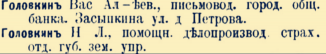 file (2).png, 153654 