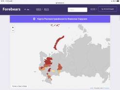  : 191EE2FB-20DE-403D-811E-EF2CE500B4CE.png