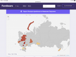 CCC25000-BC97-45D8-9C8C-192F04523C99.png, 757975 