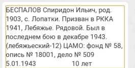  : 20211125_134224.jpg
