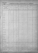  : 09d8578c437edb66c8cd6b38dc1f855e56fa2535.jpg