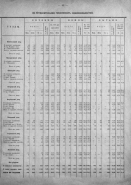 e1489525e64236fbccc2d16f961f16df8501770c.jpg, 139352 