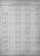 fad34259030b0701ea7bc45a99044b2bcd269d43.jpg, 128063 