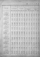 e1279f5f24790170fbee4d83a06865dd58311855.jpg, 132500 