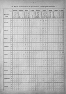 8f0b6a6bcf951ff286311abd7a0b81e90d5c1fc4.jpg, 128006 