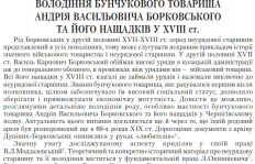  : __-1.jpg