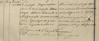  :   2021-11-26  23.19.13.png