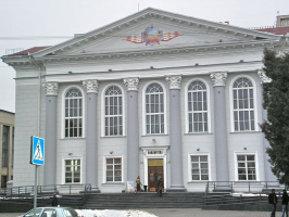  : 800px-Gomel_Central_Library.jpg