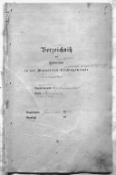 -450_001.jpg, 869349 