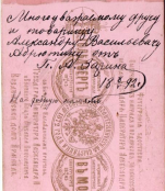 Screen Shot 2021-11-27 at 22.41.20.png, 770098 ����